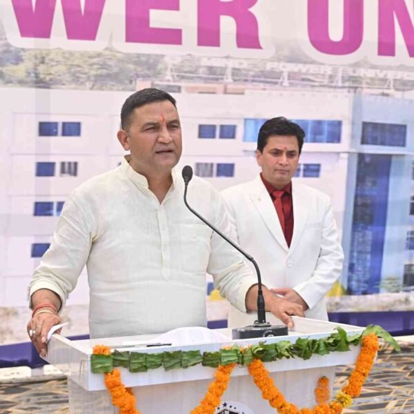Women Empowerment Felicitation Ceremony
