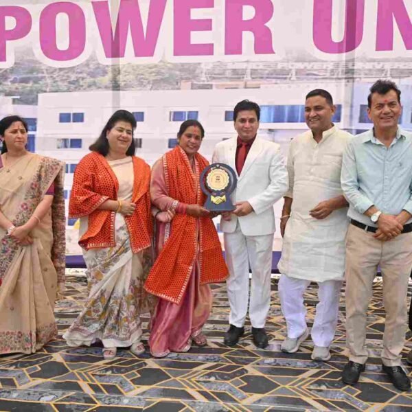 Women Empowerment Felicitation Ceremony