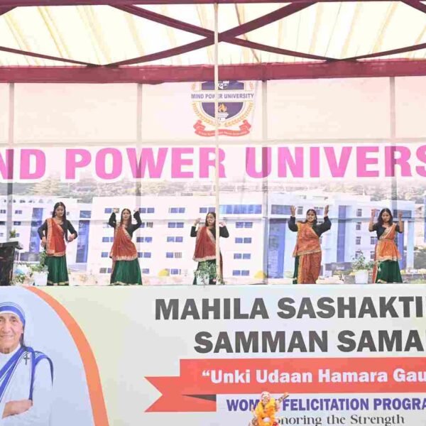 Women Empowerment Felicitation Ceremony