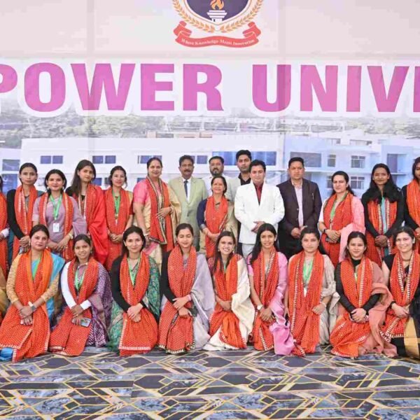 Women Empowerment Felicitation Ceremony