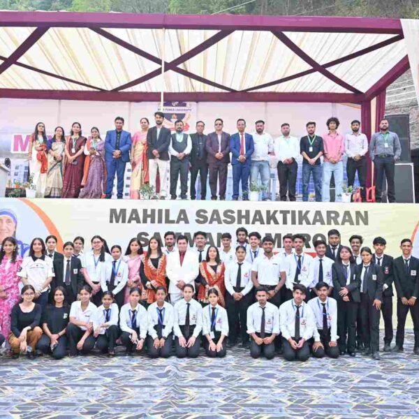 Women Empowerment Felicitation Ceremony