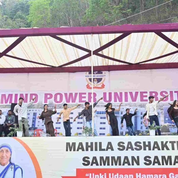 Women Empowerment Felicitation Ceremony