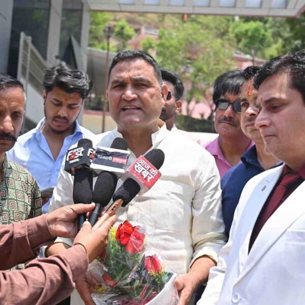 Women Empowerment Felicitation Ceremony