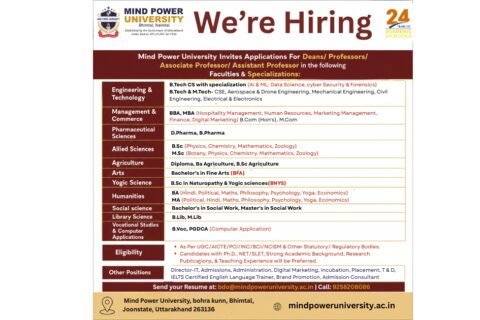 We're Hiring