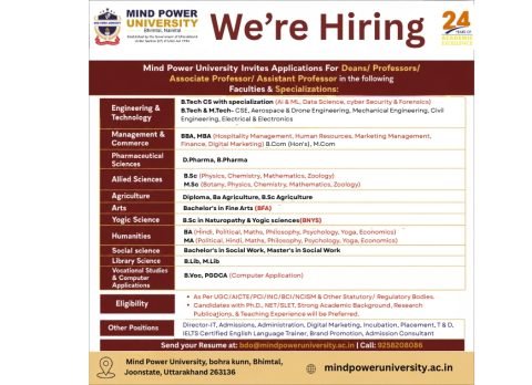 We're Hiring