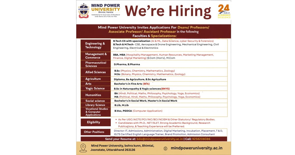 We're Hiring