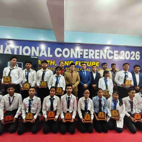 Educational Visit of Students to Mind Power University
