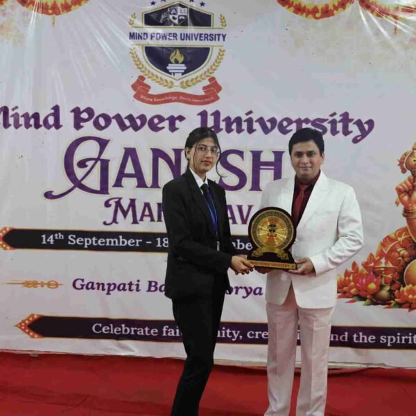 Celebrating Excellence, Talent & Achievement